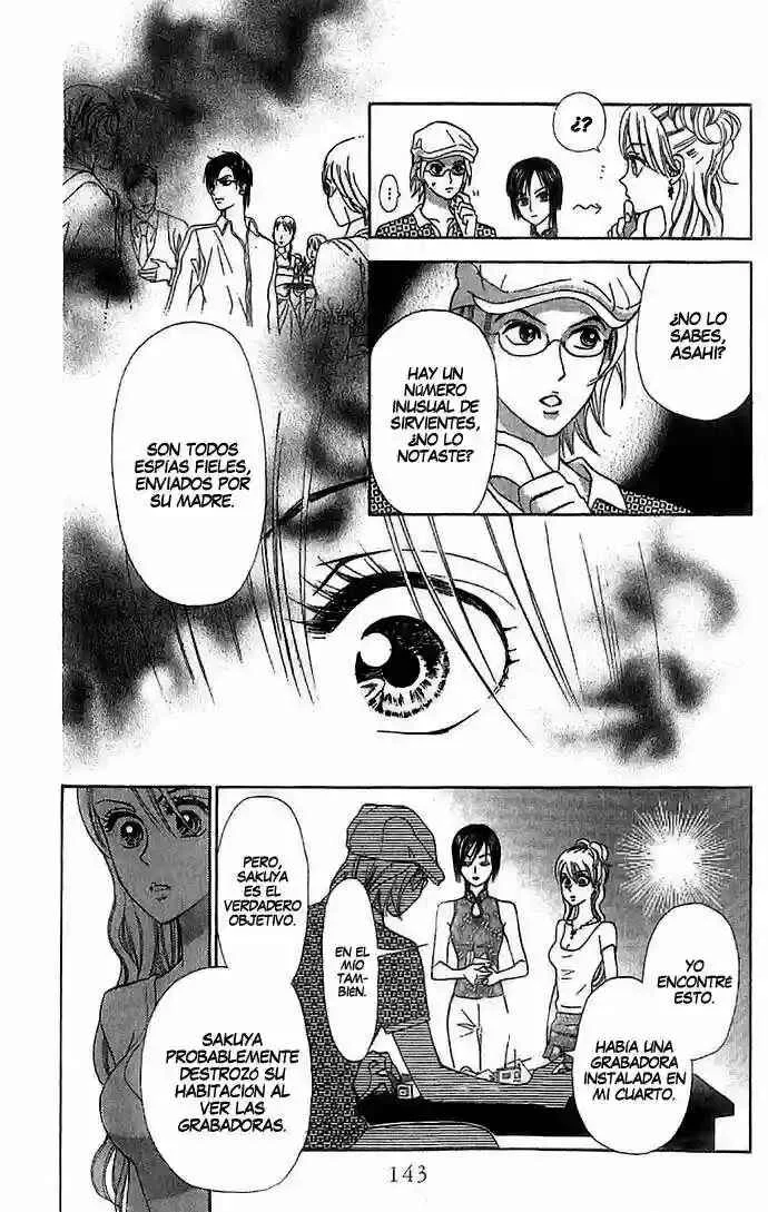 Grand Sun Capítulo 4 - Page 17