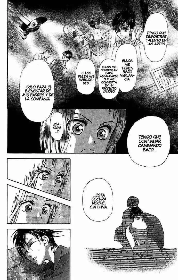 Grand Sun Capítulo 4 - Page 26