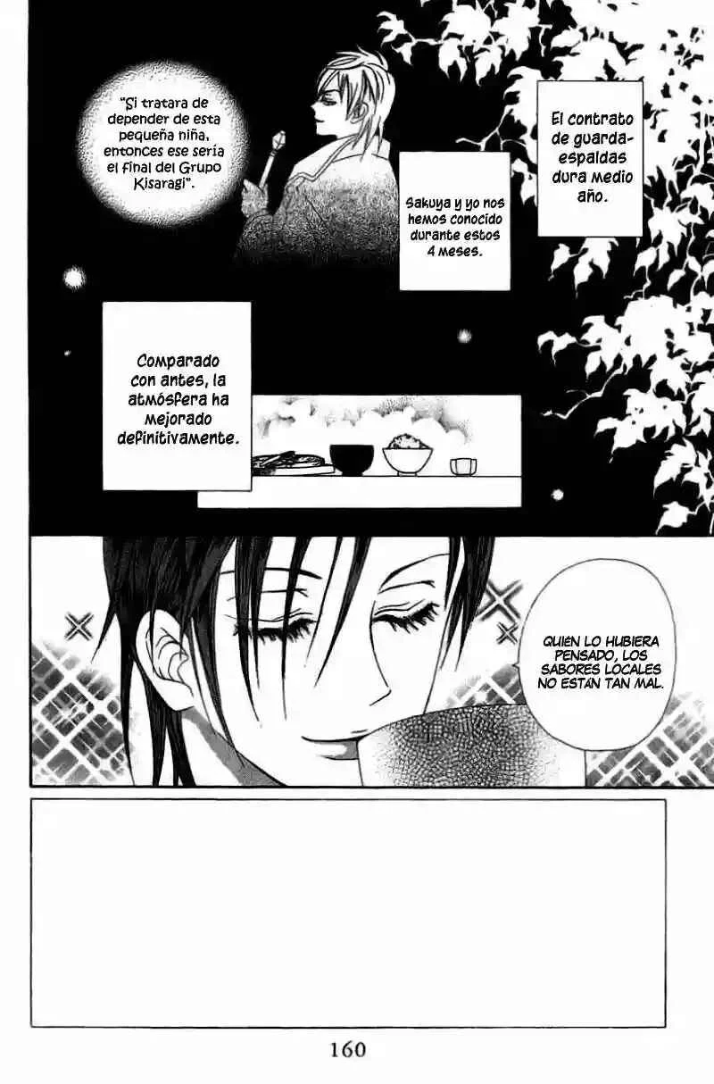 Grand Sun Capítulo 5 - Page 2