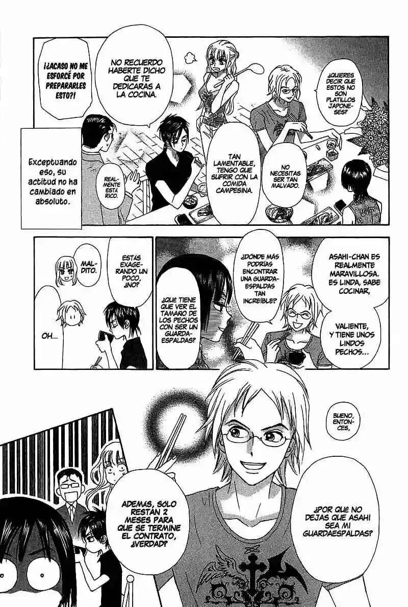 Grand Sun Capítulo 5 - Page 3