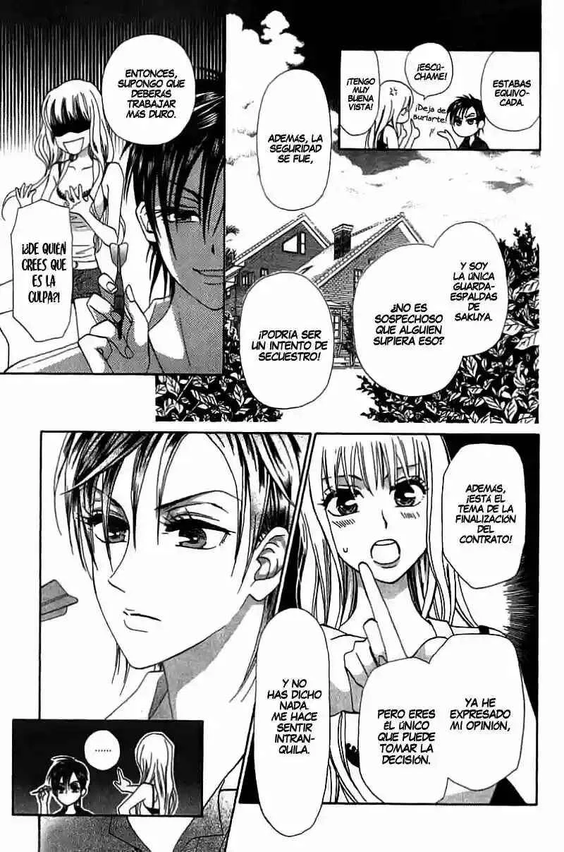 Grand Sun Capítulo 5 - Page 7