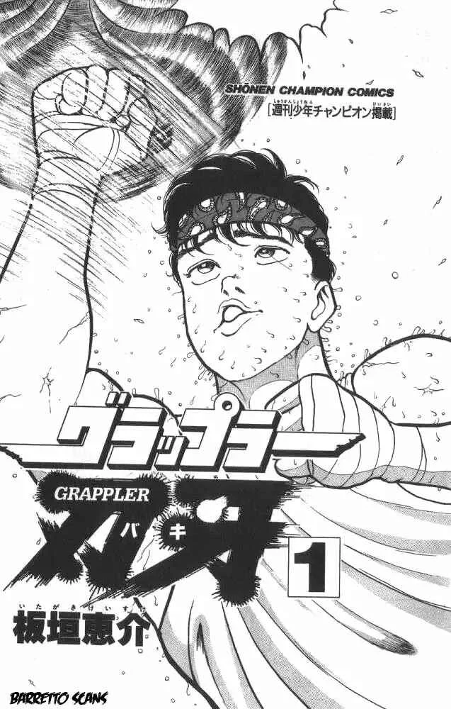 Grappler Baki Capítulo 1 - Page 3