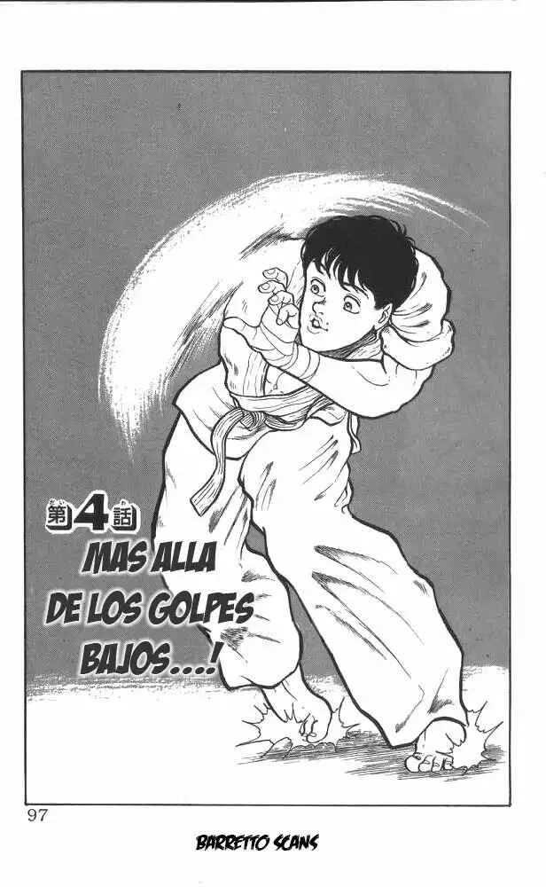 Grappler Baki Capítulo 4 - Page 1