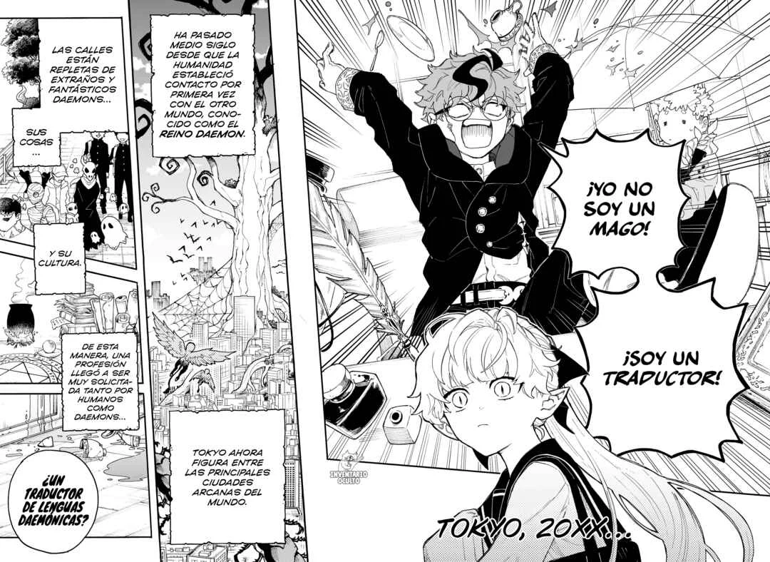Graykeith no Makaigo Yakuroku Capítulo 1: El Grimorio de Lamia - Page 6