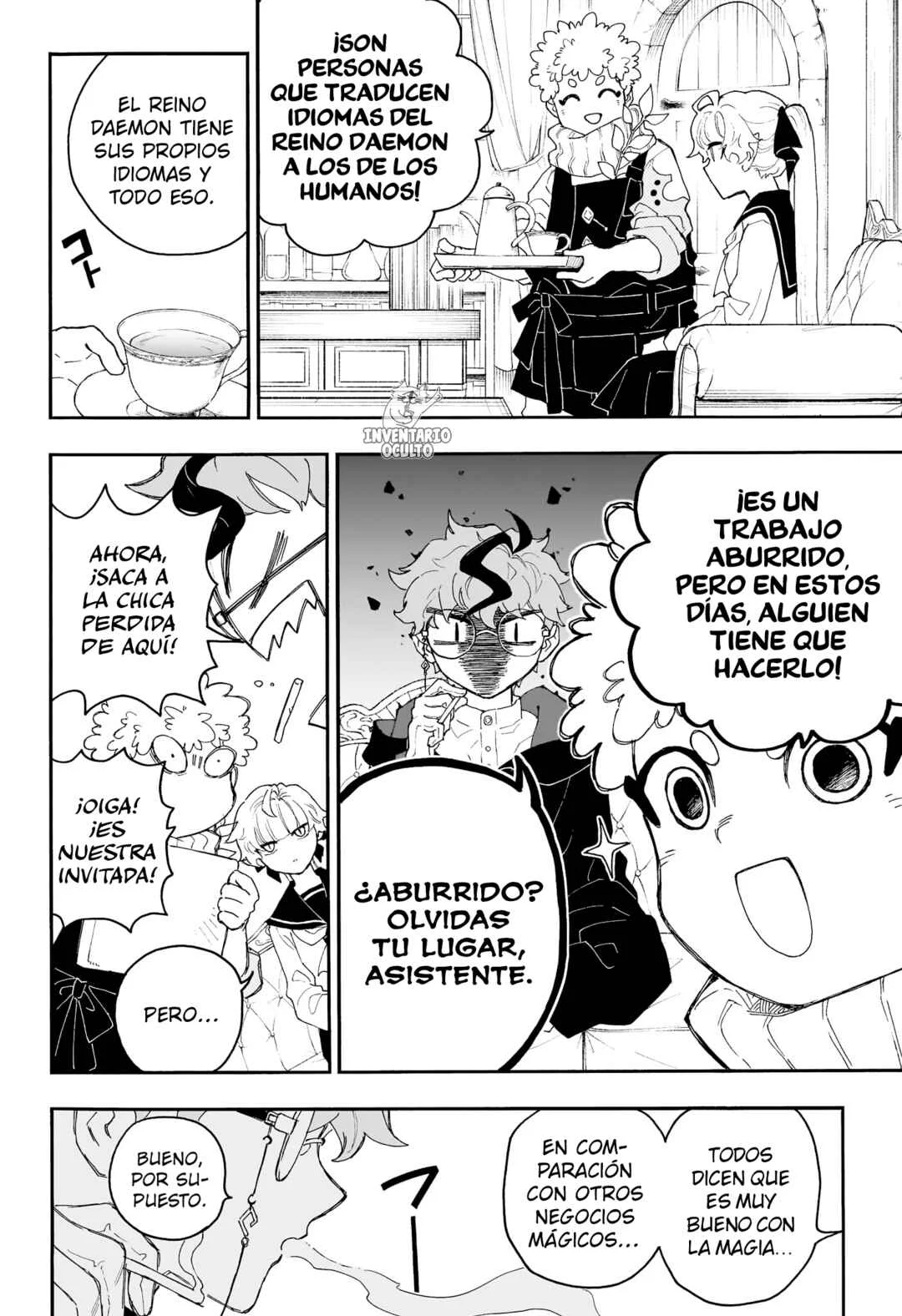Graykeith no Makaigo Yakuroku Capítulo 1: El Grimorio de Lamia - Page 7