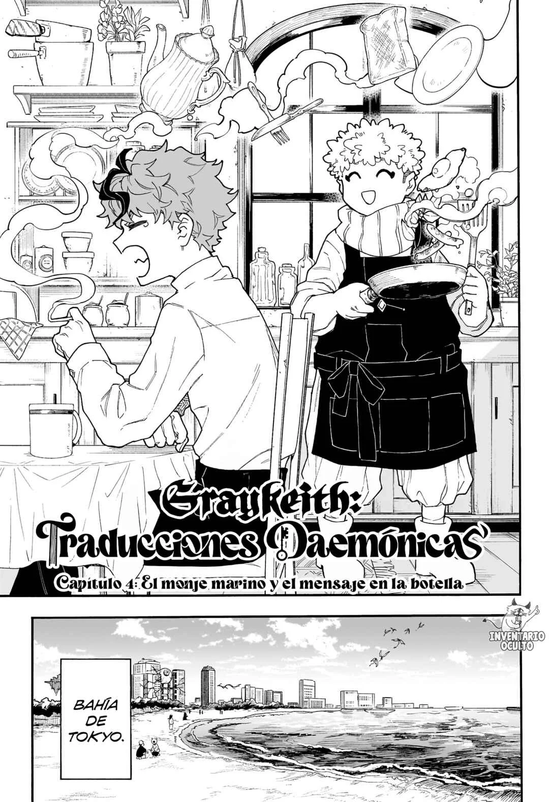 Graykeith no Makaigo Yakuroku Capítulo 4: El Monje Marino y el Mensaje en la Botella - Page 2