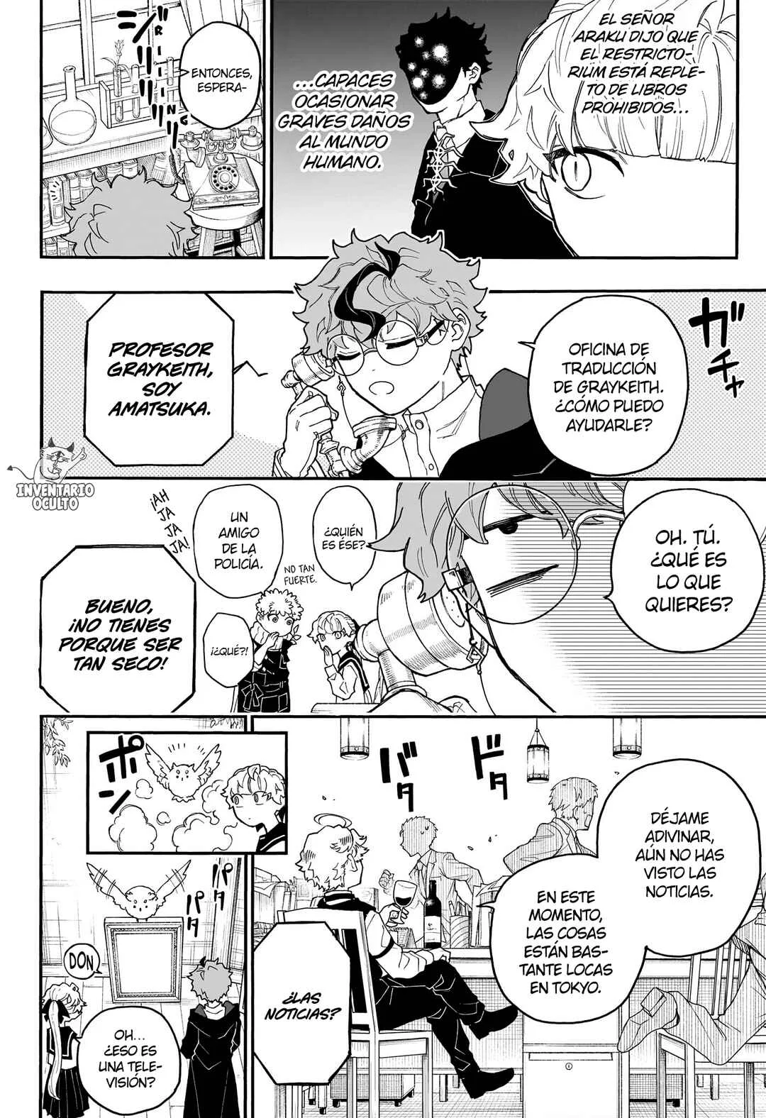 Graykeith no Makaigo Yakuroku Capítulo 4: El Monje Marino y el Mensaje en la Botella - Page 7