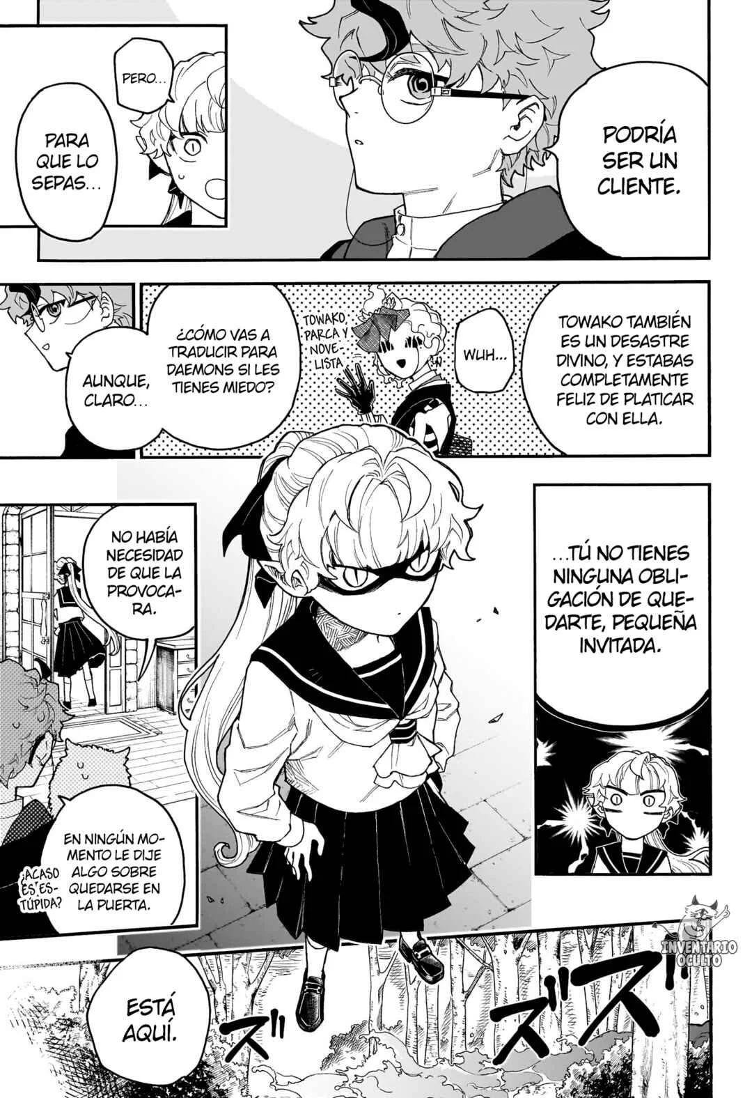 Graykeith no Makaigo Yakuroku Capítulo 4: El Monje Marino y el Mensaje en la Botella - Page 10