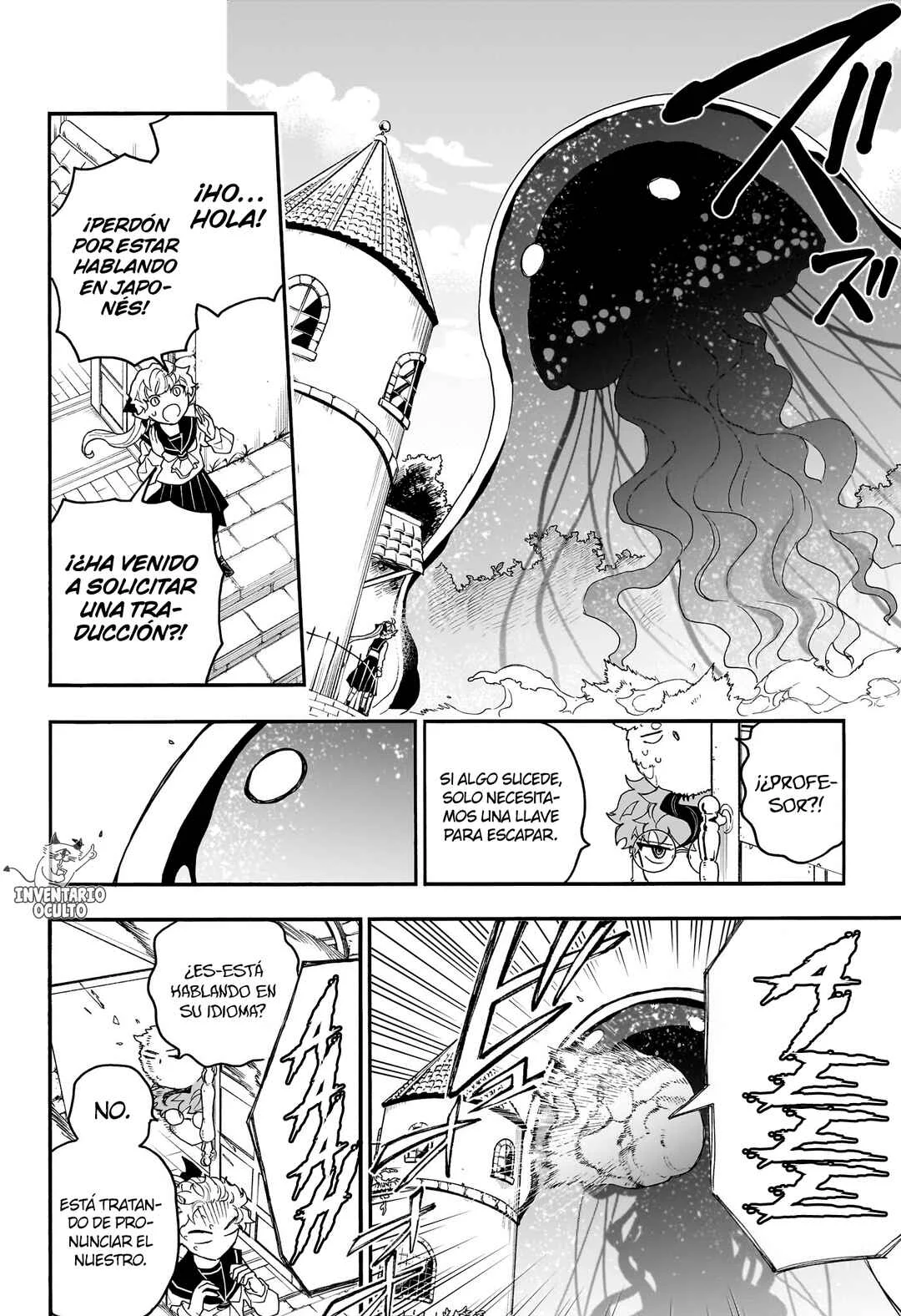 Graykeith no Makaigo Yakuroku Capítulo 4: El Monje Marino y el Mensaje en la Botella - Page 11