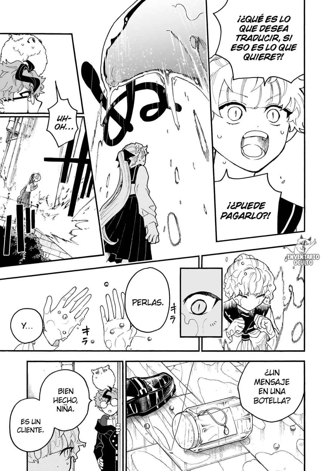 Graykeith no Makaigo Yakuroku Capítulo 4: El Monje Marino y el Mensaje en la Botella - Page 12