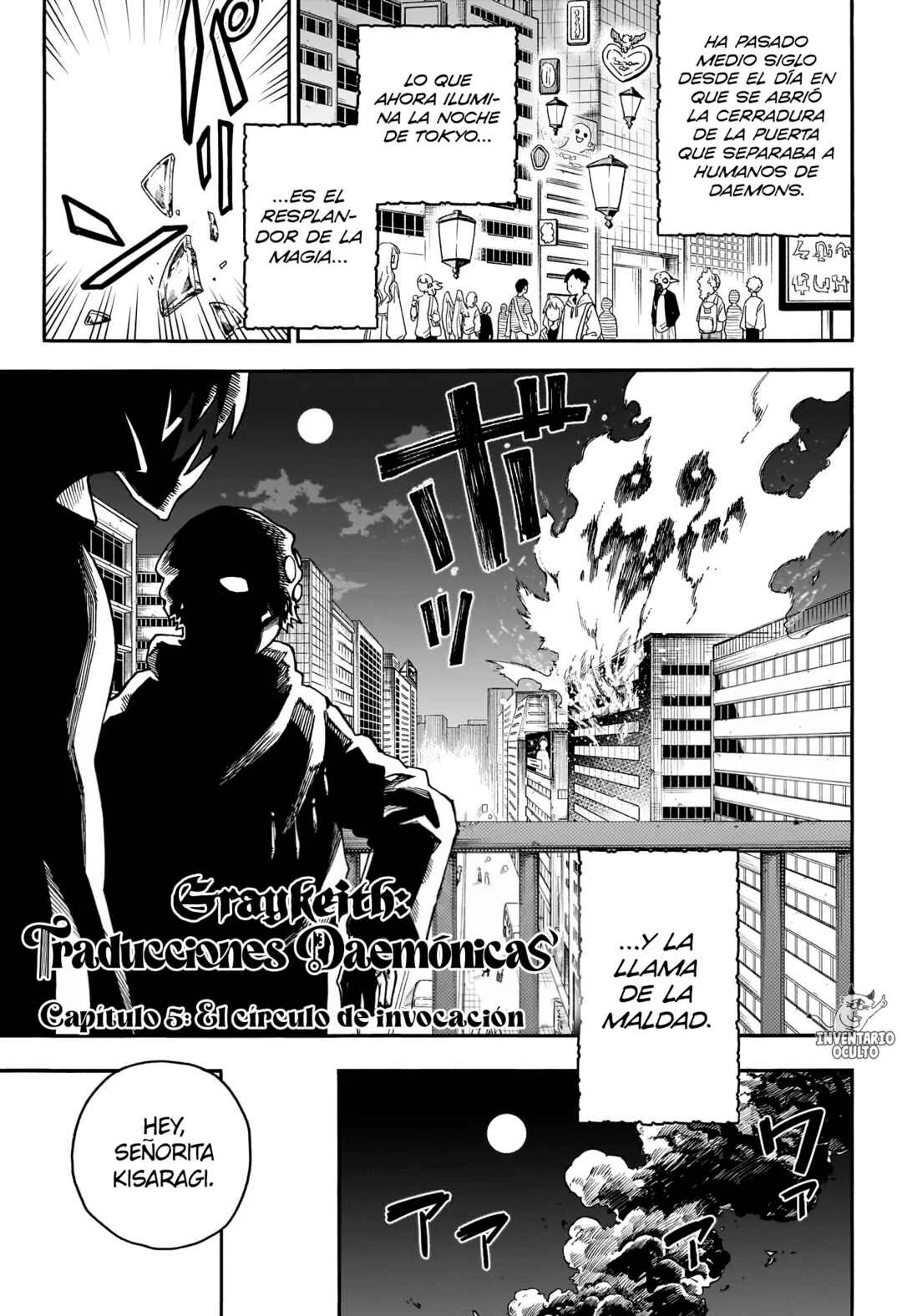 Graykeith no Makaigo Yakuroku Capítulo 5: El Círculo de Invocación  - Page 2