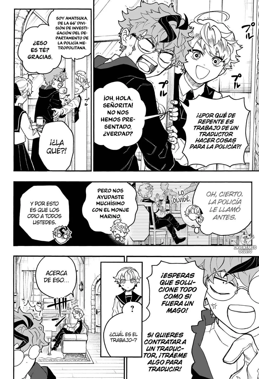 Graykeith no Makaigo Yakuroku Capítulo 5: El Círculo de Invocación  - Page 5