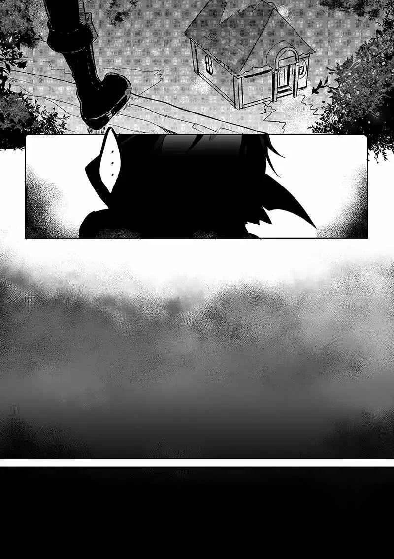GrimAter Capítulo 1 - Page 23
