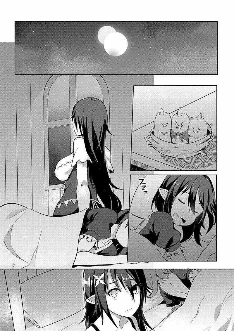 GrimAter Capítulo 1 - Page 24