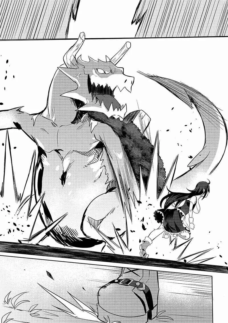 GrimAter Capítulo 3 - Page 6