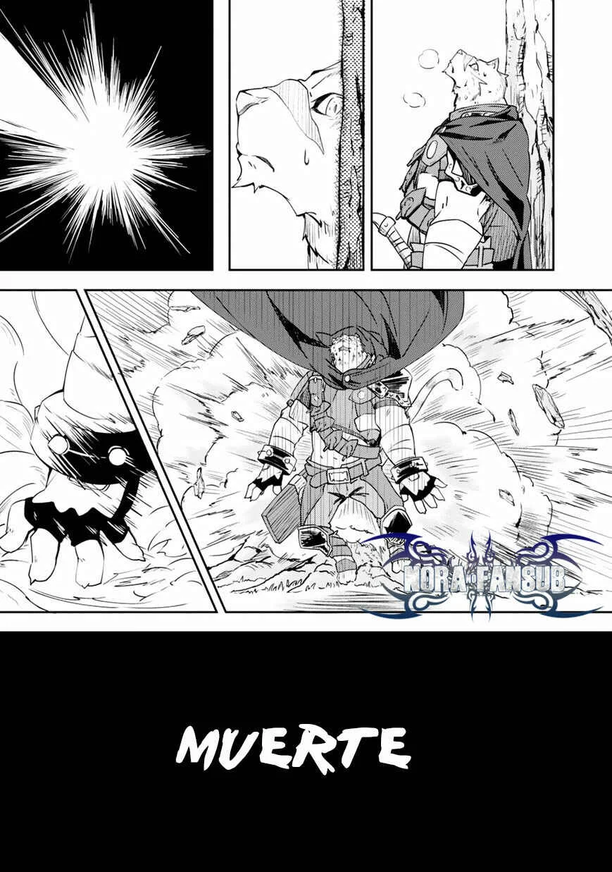 Grimoire of Zero Capítulo 1 - Page 5