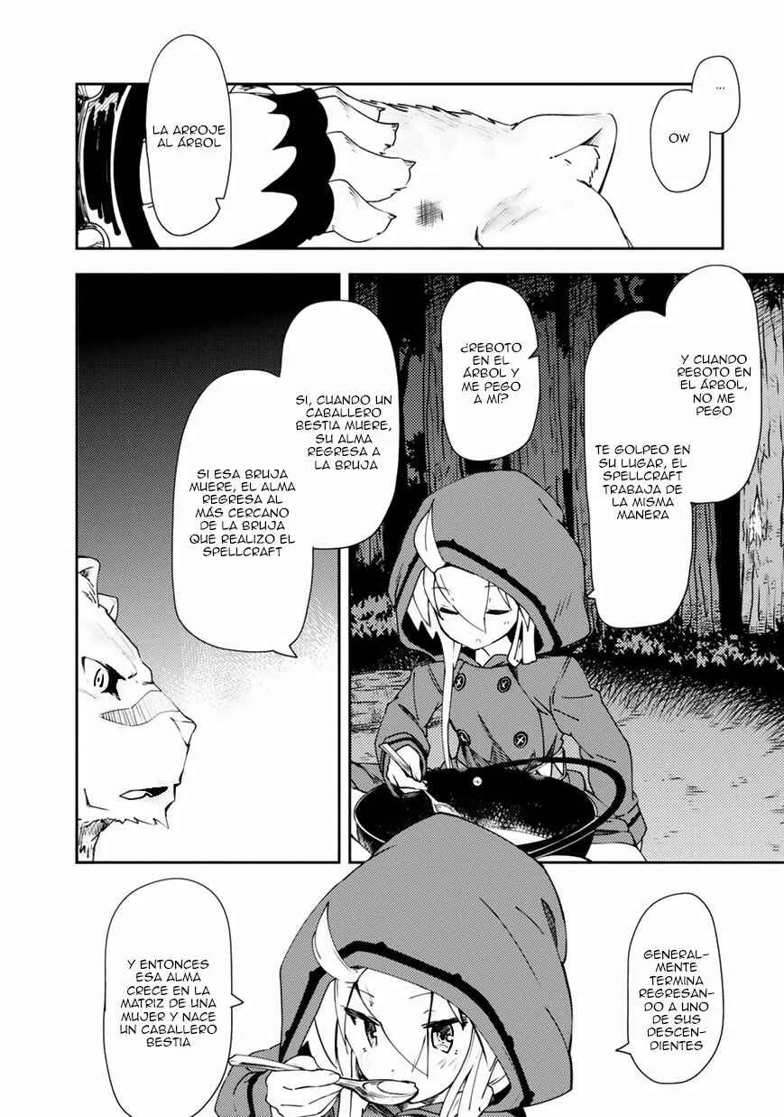 Grimoire of Zero Capítulo 1 - Page 44