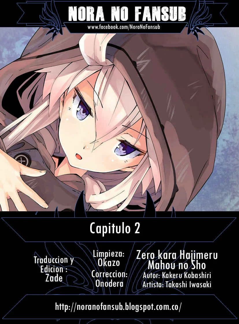 Grimoire of Zero Capítulo 2 - Page 1