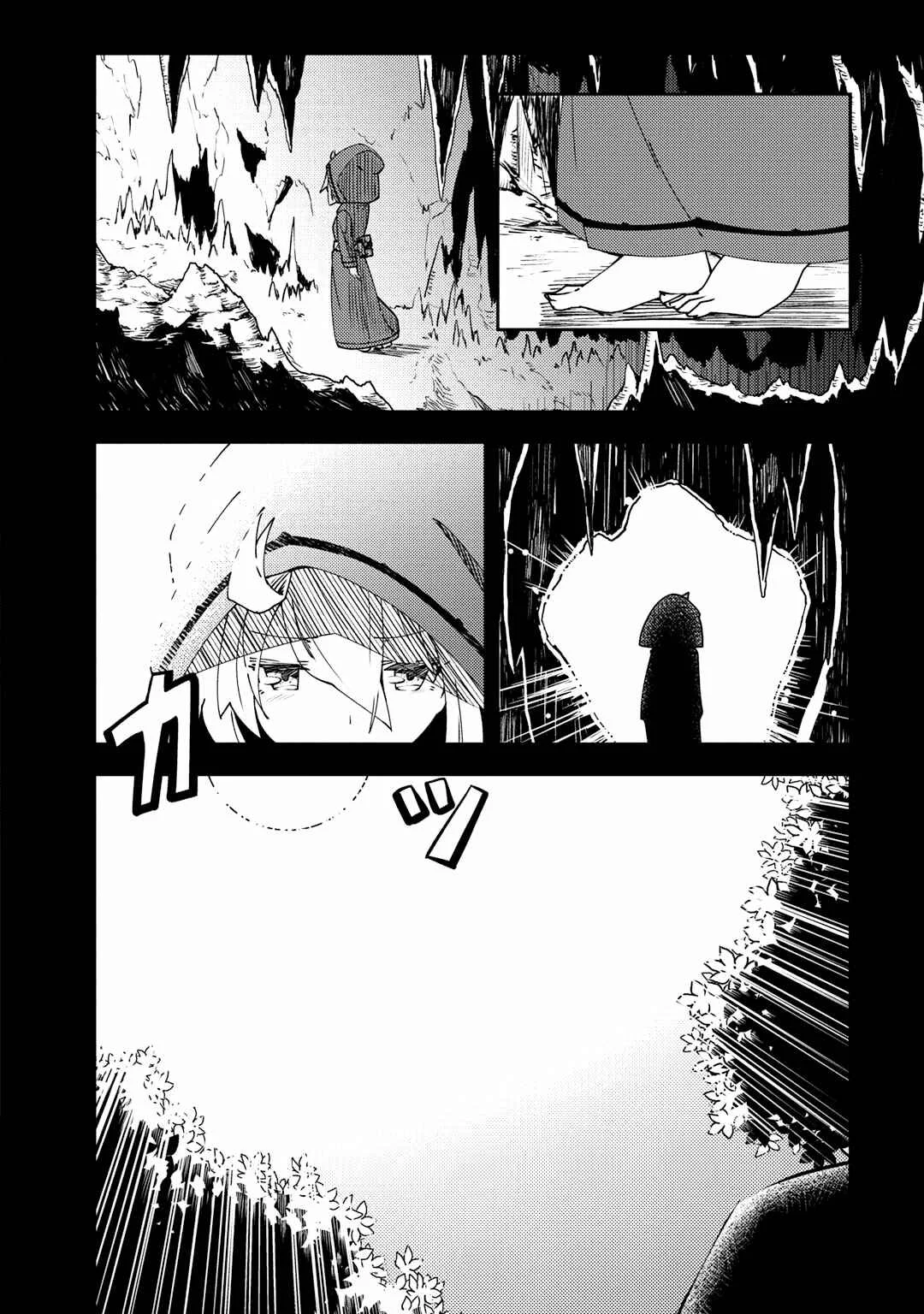 Grimoire of Zero Capítulo 2 - Page 3