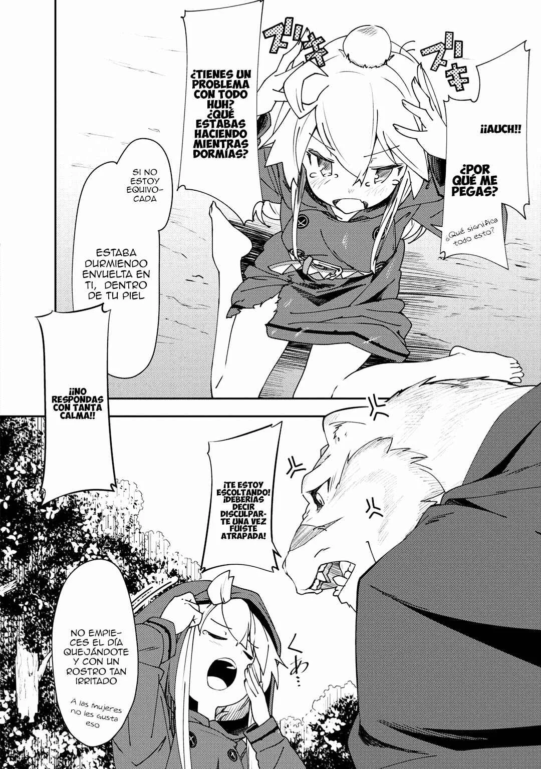 Grimoire of Zero Capítulo 2 - Page 7