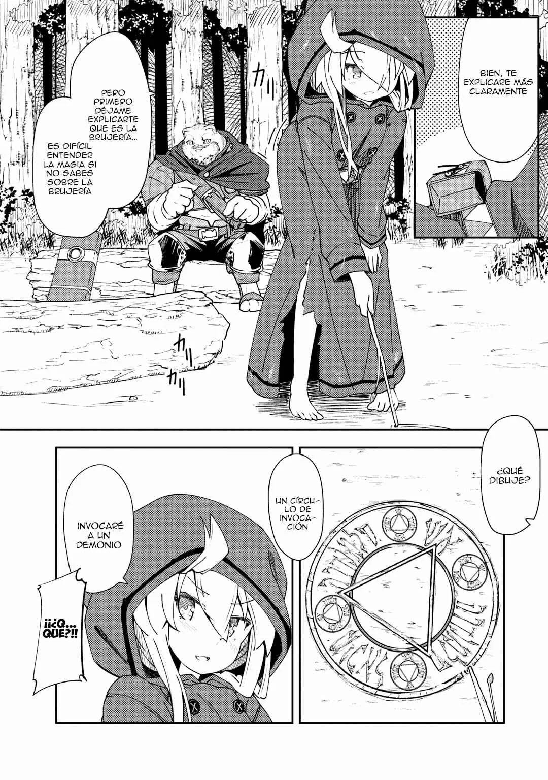 Grimoire of Zero Capítulo 2 - Page 15