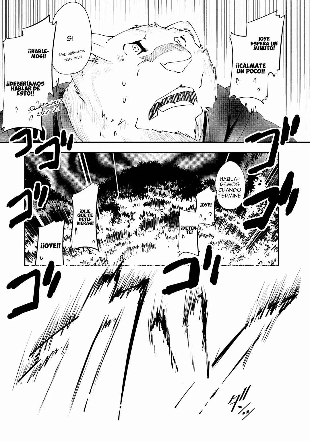 Grimoire of Zero Capítulo 2 - Page 16