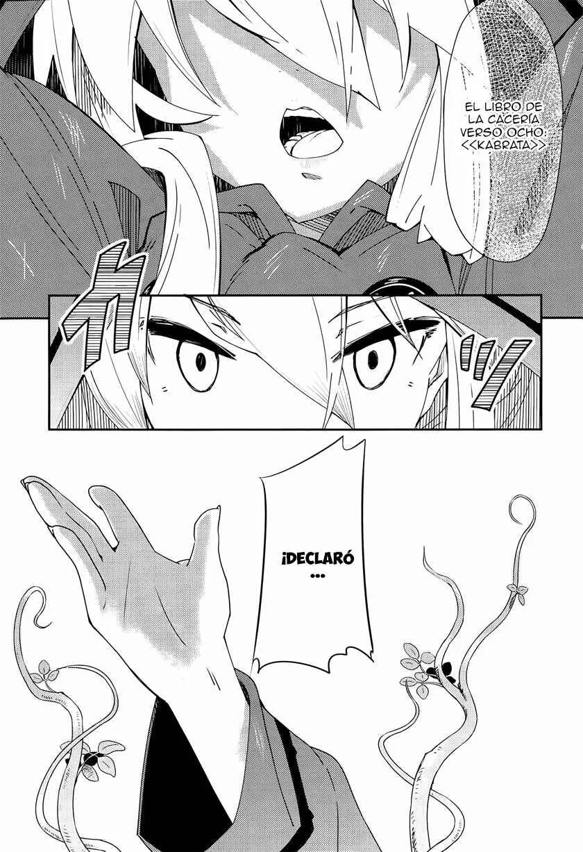 Grimoire of Zero Capítulo 3 - Page 6