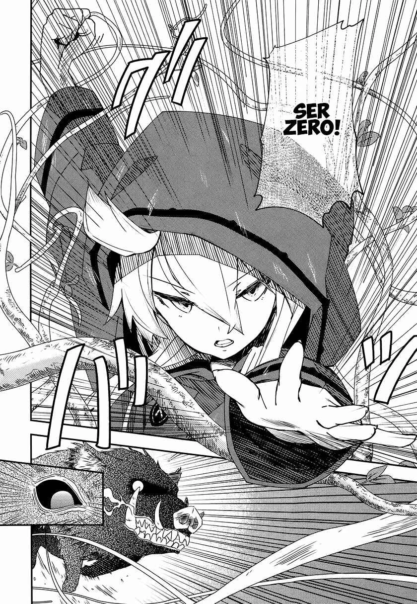 Grimoire of Zero Capítulo 3 - Page 7