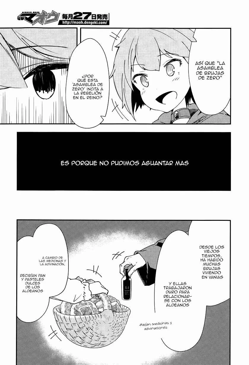 Grimoire of Zero Capítulo 3 - Page 25