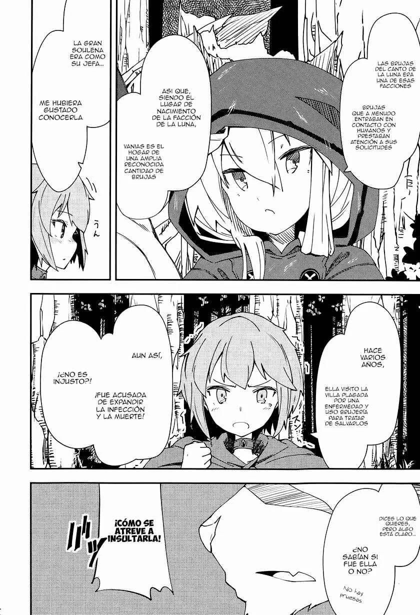 Grimoire of Zero Capítulo 3 - Page 32