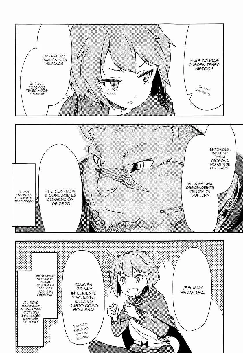 Grimoire of Zero Capítulo 3 - Page 34