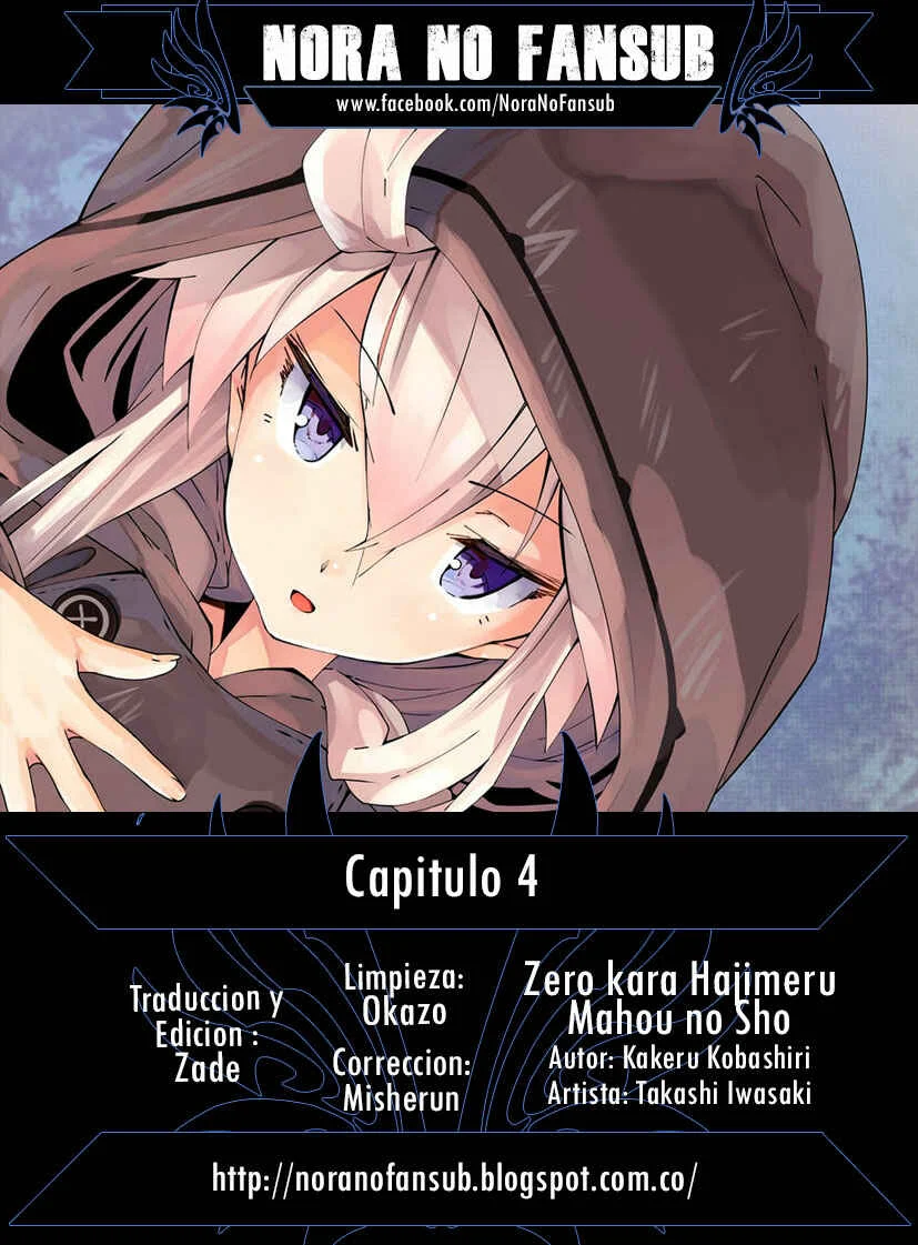 Grimoire of Zero Capítulo 4 - Page 1