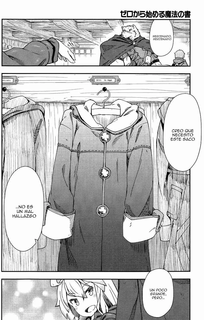 Grimoire of Zero Capítulo 5 - Page 28