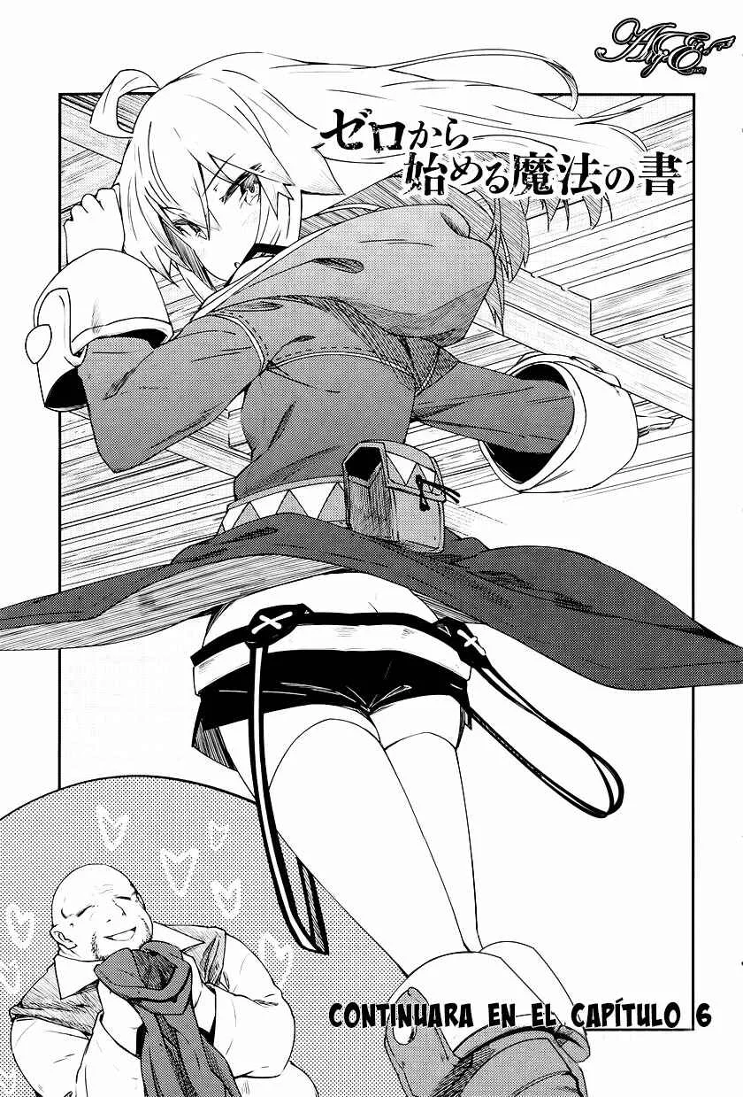 Grimoire of Zero Capítulo 5 - Page 37