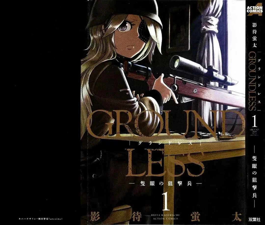 GROUNDLESS Capítulo 1: La francotiradora de un solo ojo (Parte 1) - Page 4