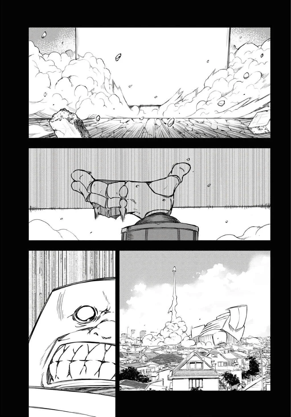 GUARDIAN Capítulo 1: Strike Uno - Page 17