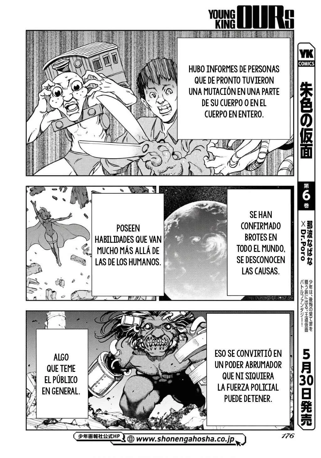 GUARDIAN Capítulo 1: Strike Uno - Page 37