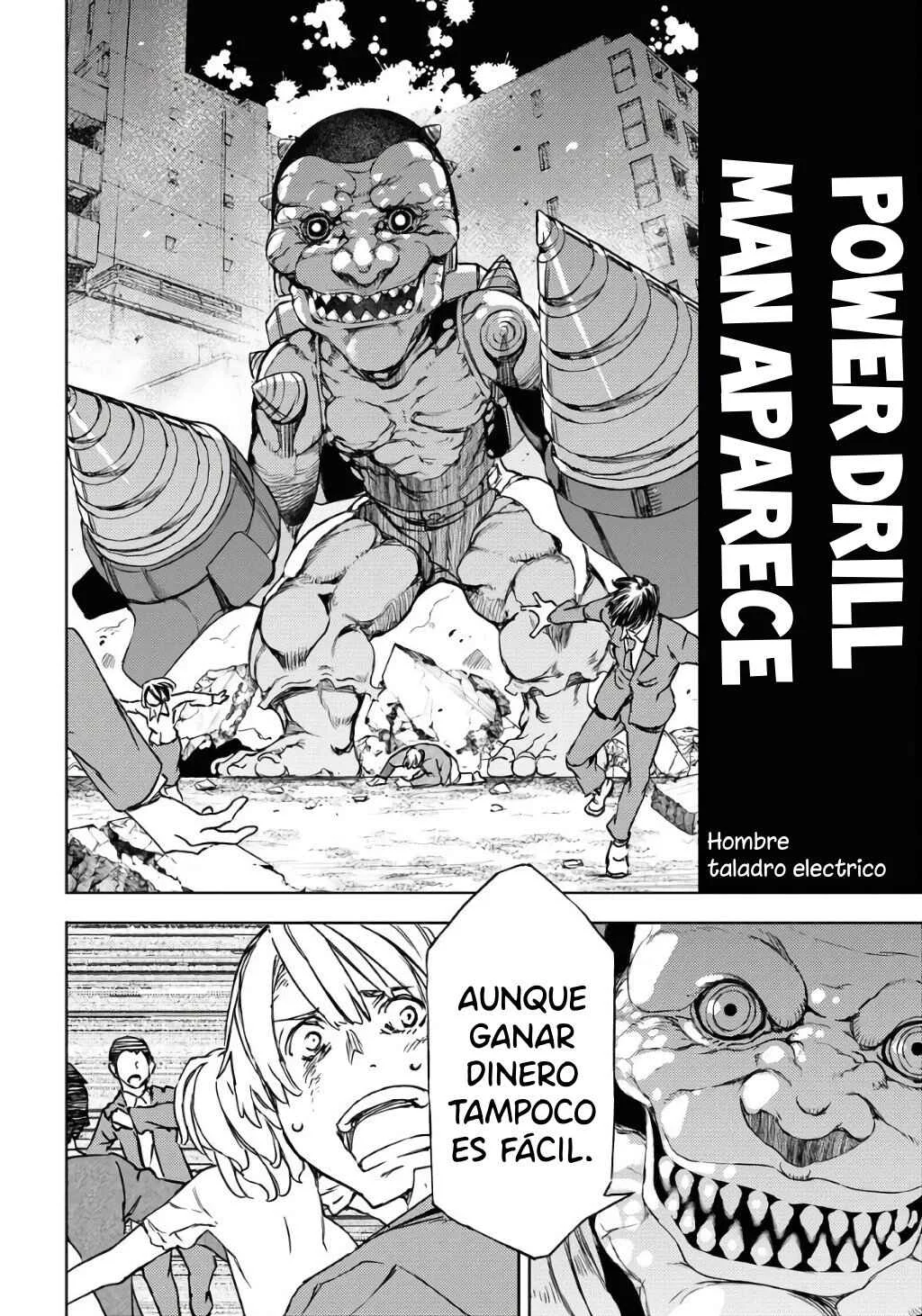 GUARDIAN Capítulo 2: Strike Dos - Page 5