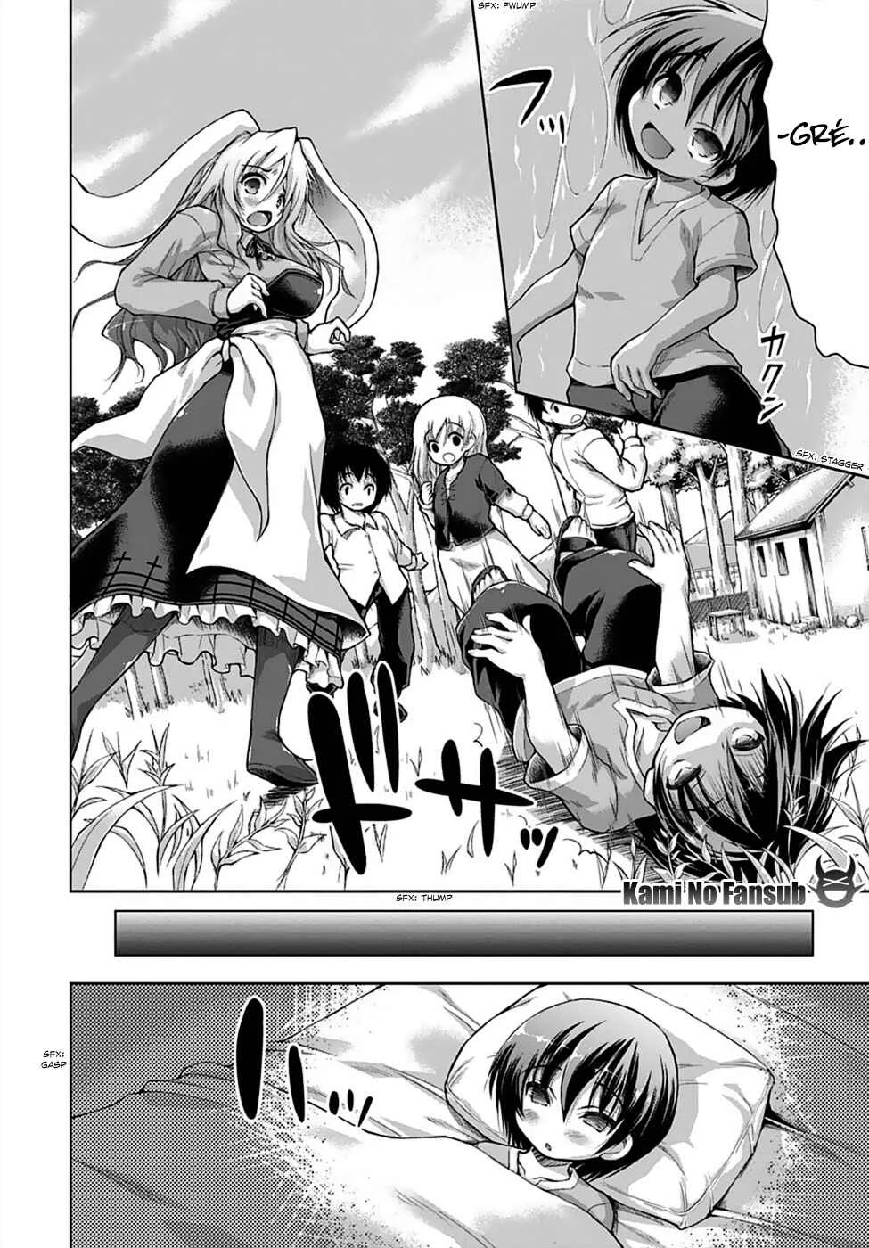 Gun-Ota ga Mahou Sekai ni Tensei shitara, Gendai Heiki de Guntai Harem wo Tsukucchaimashita!? Capítulo 2 - Page 15