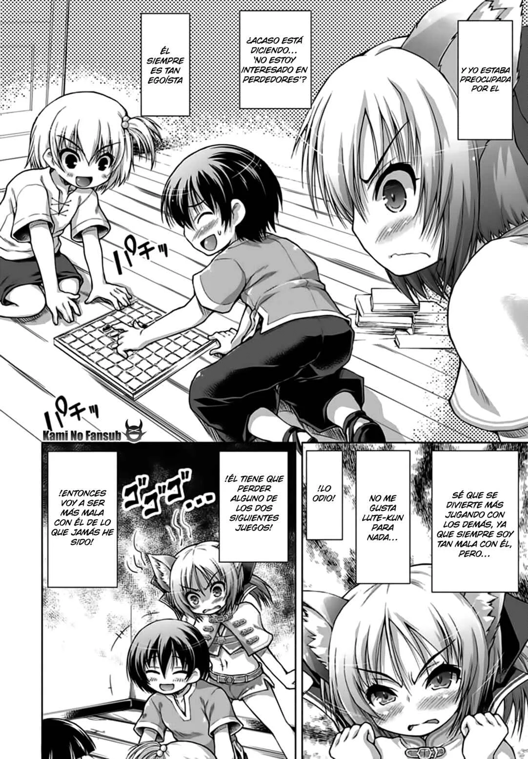 Gun-Ota ga Mahou Sekai ni Tensei shitara, Gendai Heiki de Guntai Harem wo Tsukucchaimashita!? Capítulo 3 - Page 5