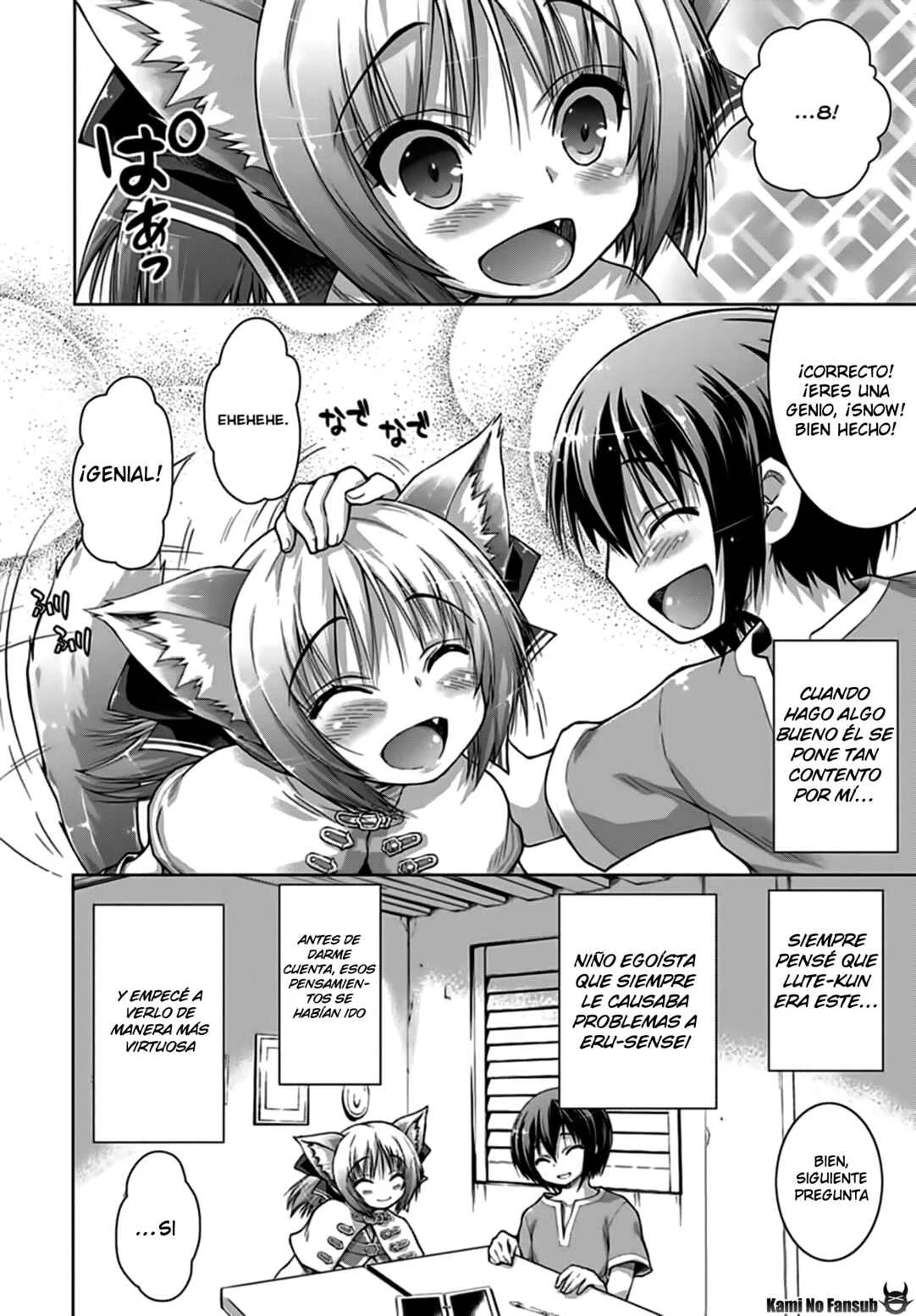 Gun-Ota ga Mahou Sekai ni Tensei shitara, Gendai Heiki de Guntai Harem wo Tsukucchaimashita!? Capítulo 3 - Page 15