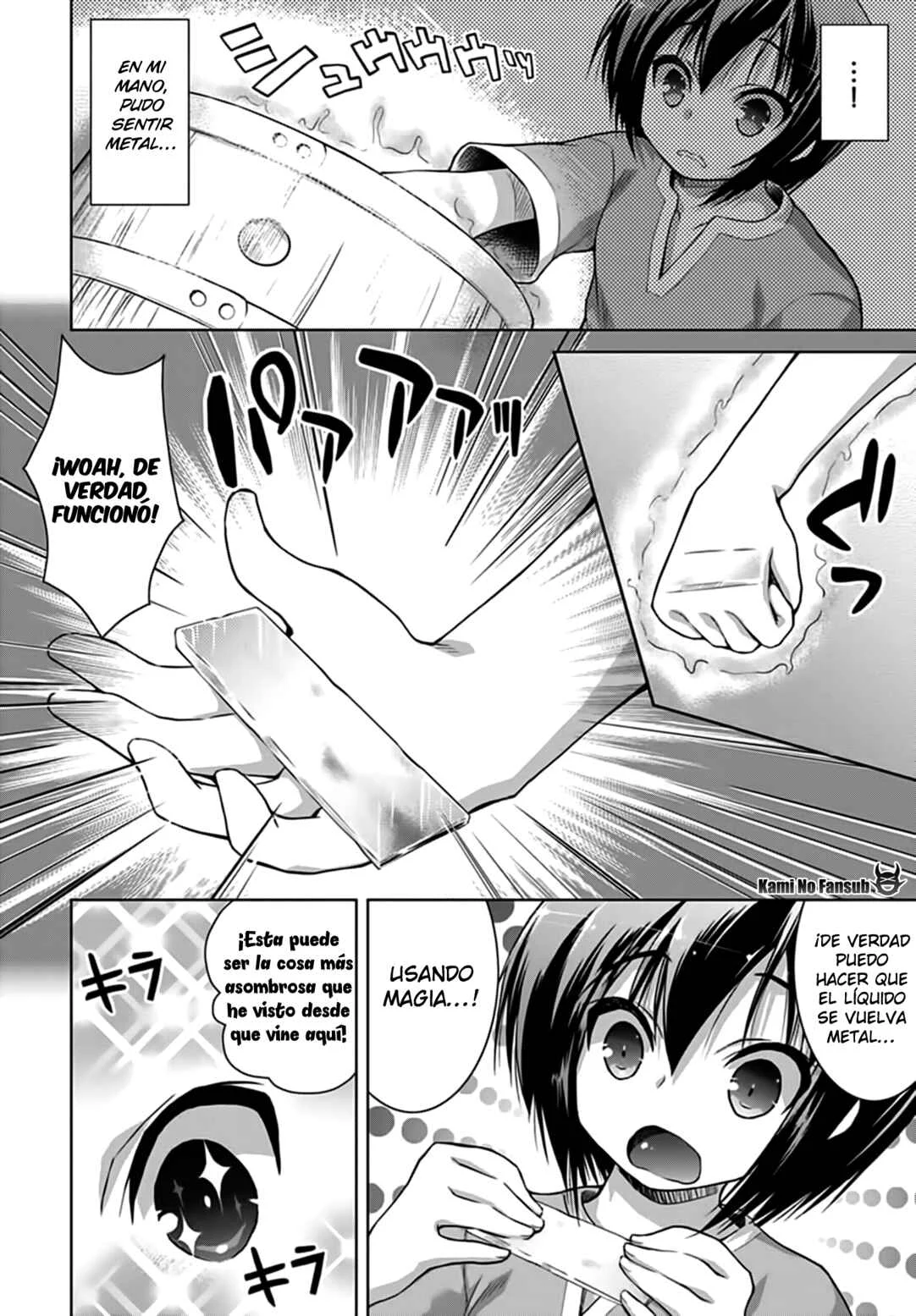 Gun-Ota ga Mahou Sekai ni Tensei shitara, Gendai Heiki de Guntai Harem wo Tsukucchaimashita!? Capítulo 3 - Page 25