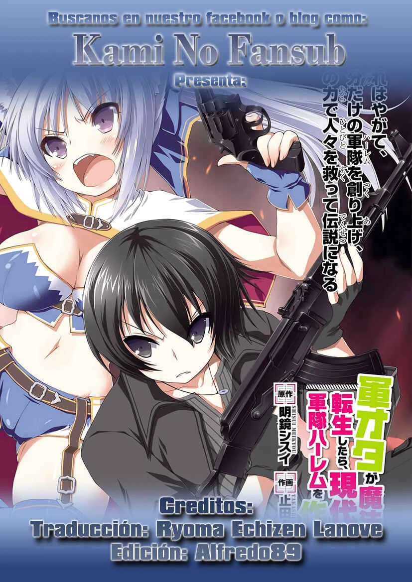 Gun-Ota ga Mahou Sekai ni Tensei shitara, Gendai Heiki de Guntai Harem wo Tsukucchaimashita!? Capítulo 5 - Page 1