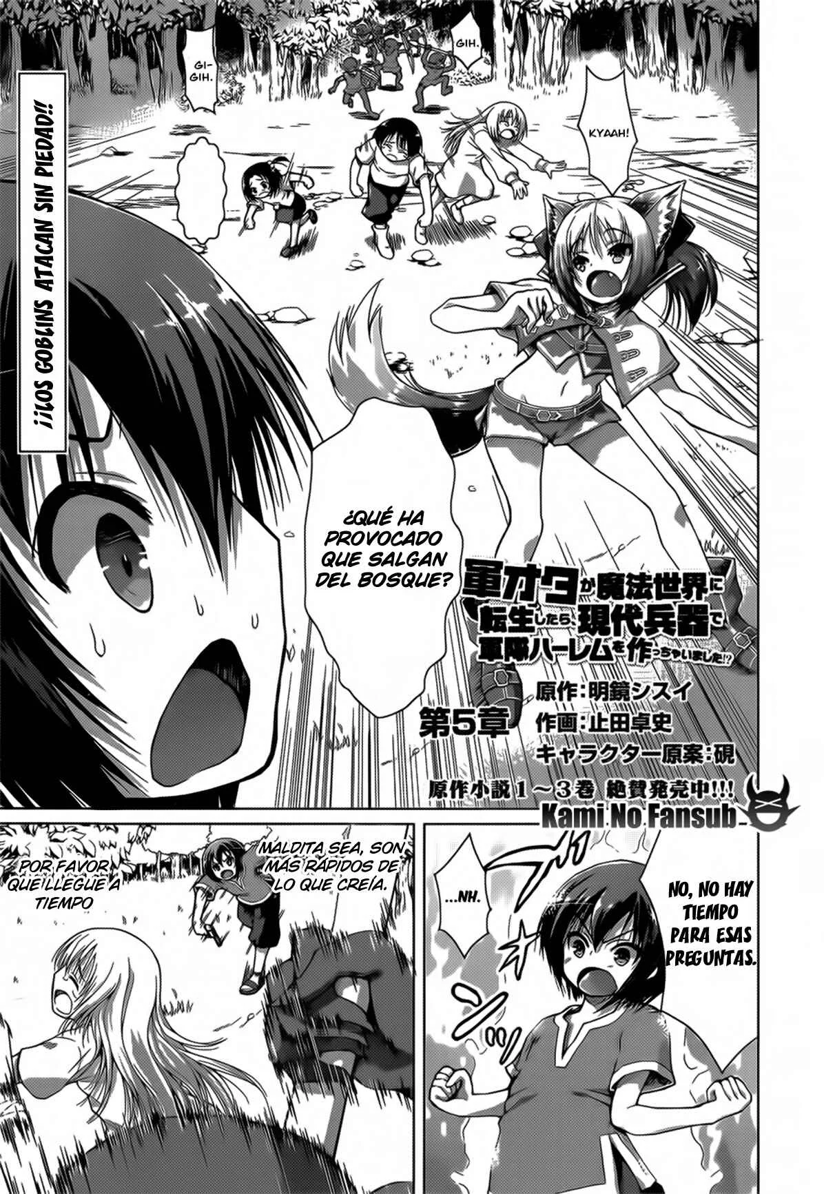 Gun-Ota ga Mahou Sekai ni Tensei shitara, Gendai Heiki de Guntai Harem wo Tsukucchaimashita!? Capítulo 5 - Page 2