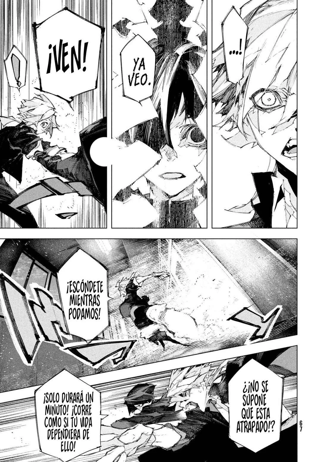 Gyakusatsu Kigen Capítulo 1.5 - Page 5