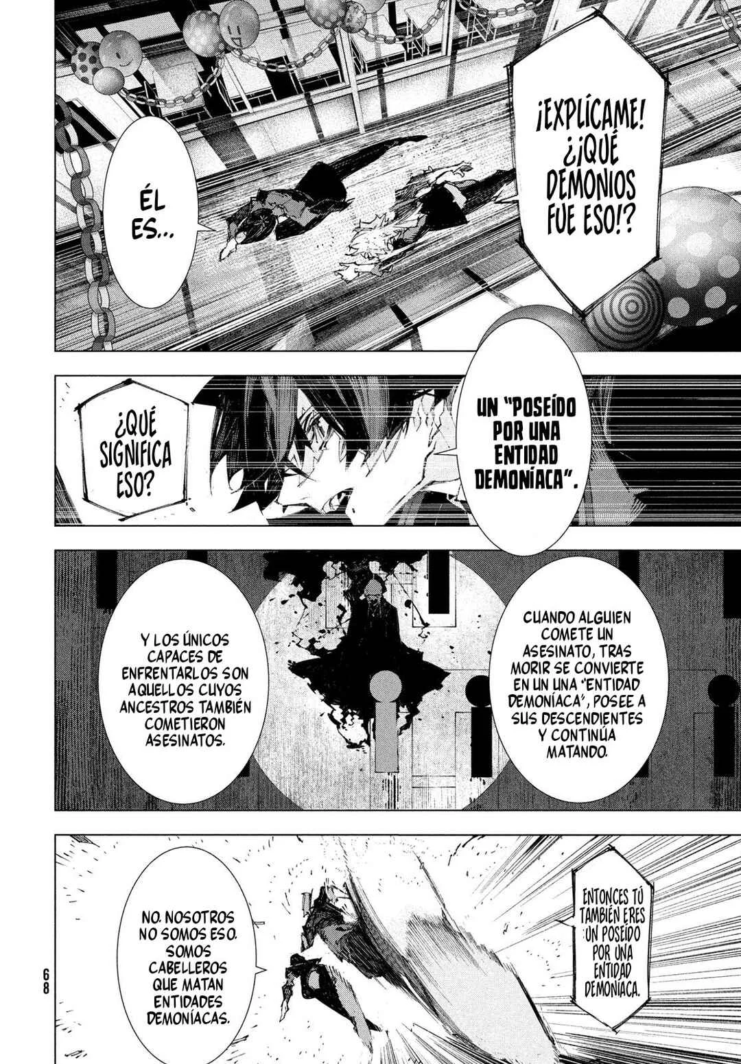Gyakusatsu Kigen Capítulo 1.5 - Page 6