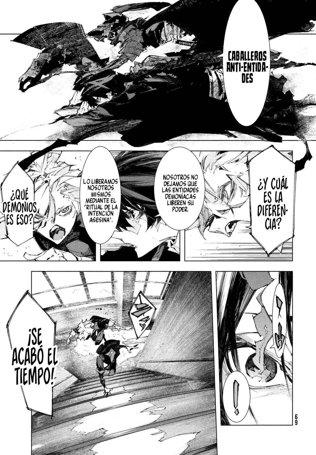 Gyakusatsu Kigen Capítulo 1.5 - Page 7