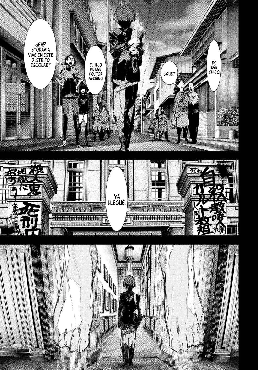 Gyakusatsu Kigen Capítulo 1.5 - Page 13