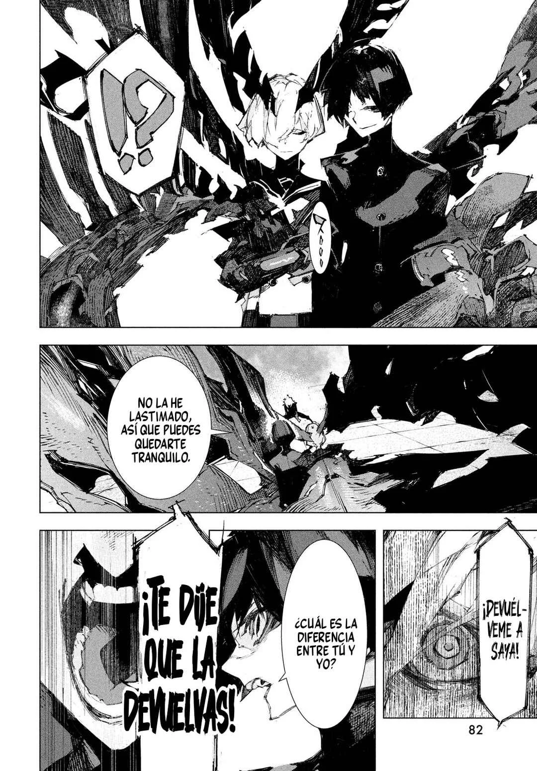 Gyakusatsu Kigen Capítulo 1.5 - Page 20