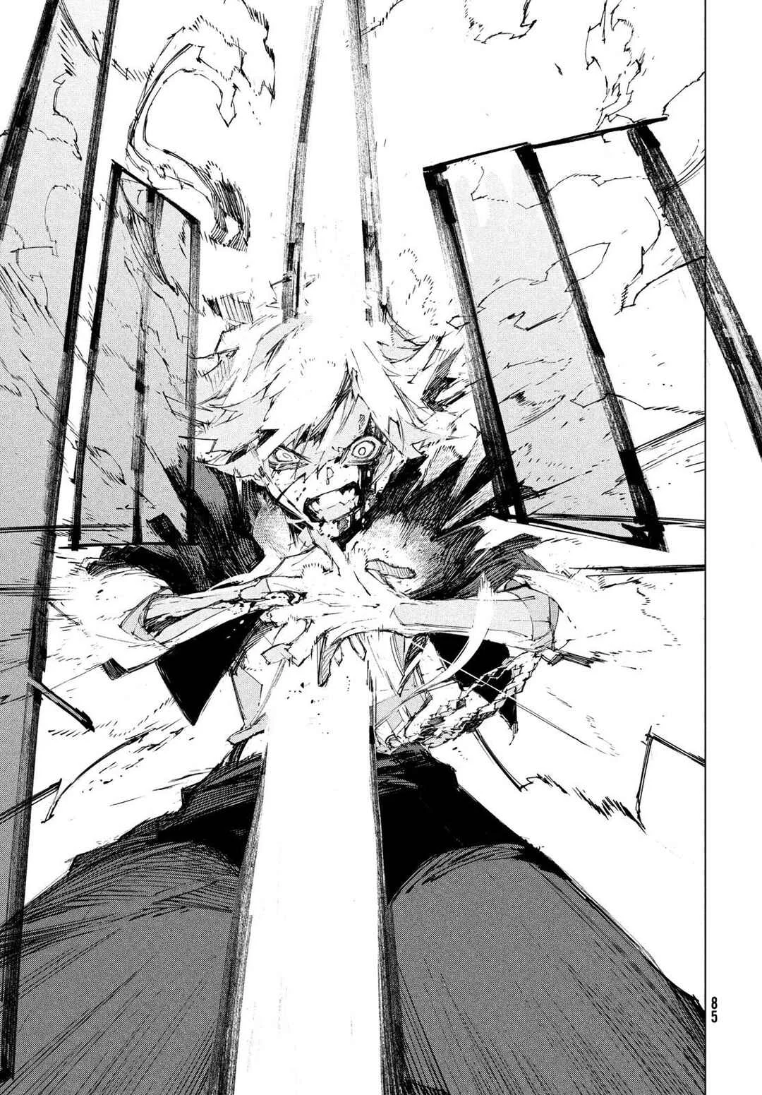 Gyakusatsu Kigen Capítulo 1.5 - Page 23